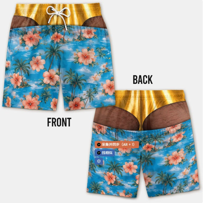 CHEEKY SWIM TRUNK